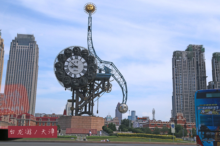 天津智造领航未来,探秘天津前沿高科技新成果