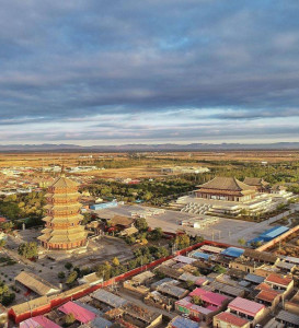 山西之光，学习变化的力量，自信征程的启航