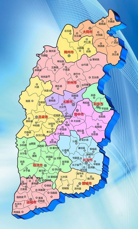 山西之光,探寻三晋文化瑰宝