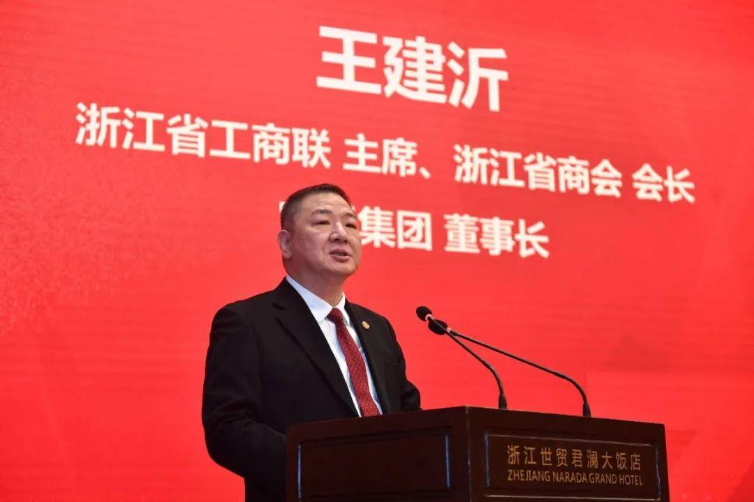 浙江，致敬亲爱的听众朋友们