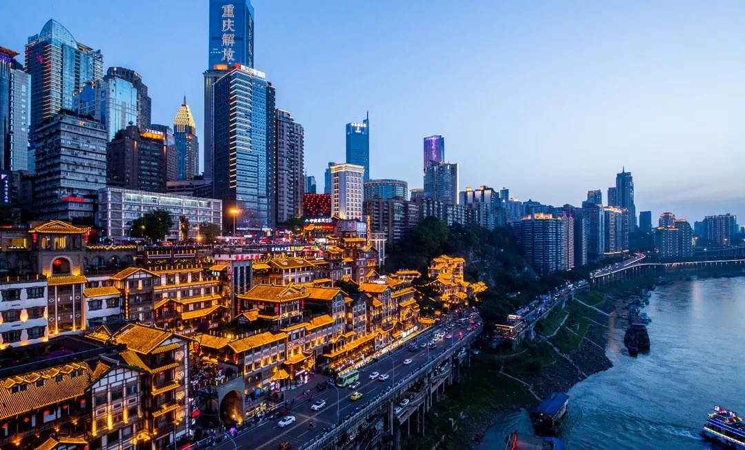 重庆,历史底蕴与现代魅力的完美融合之城