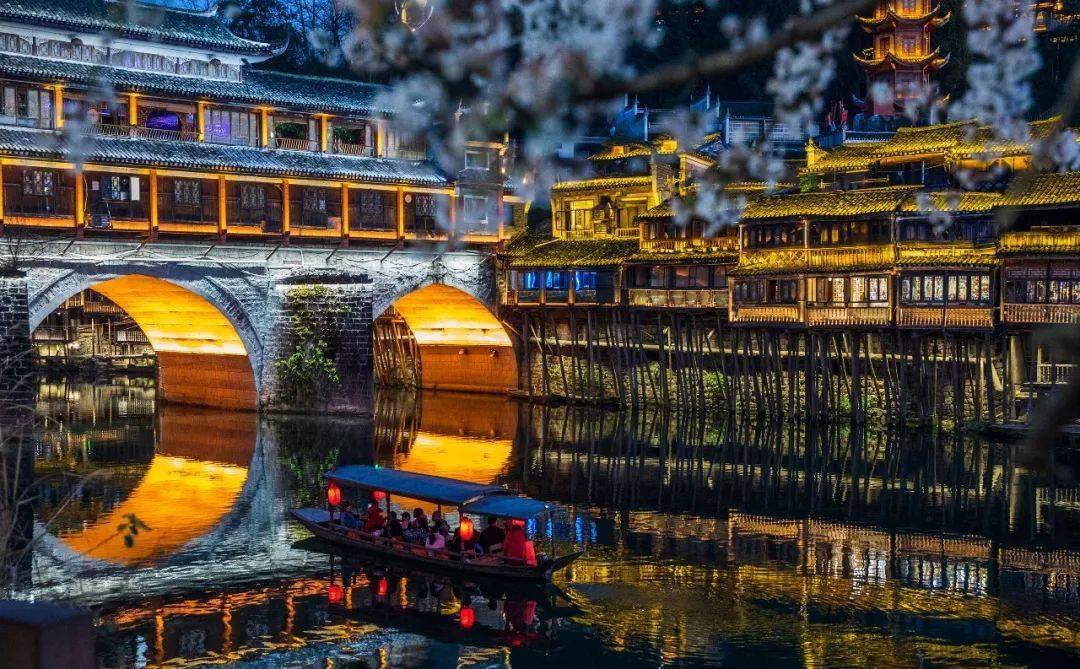 红色足迹与绿色画卷,湖南,红色故土,绿色家园