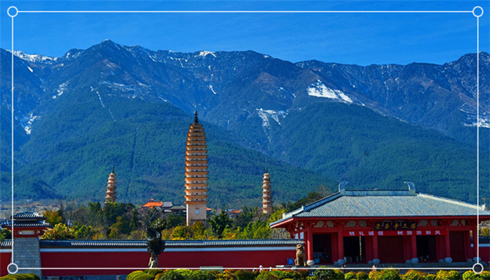 云南,致敬来宾、女士们与先生们