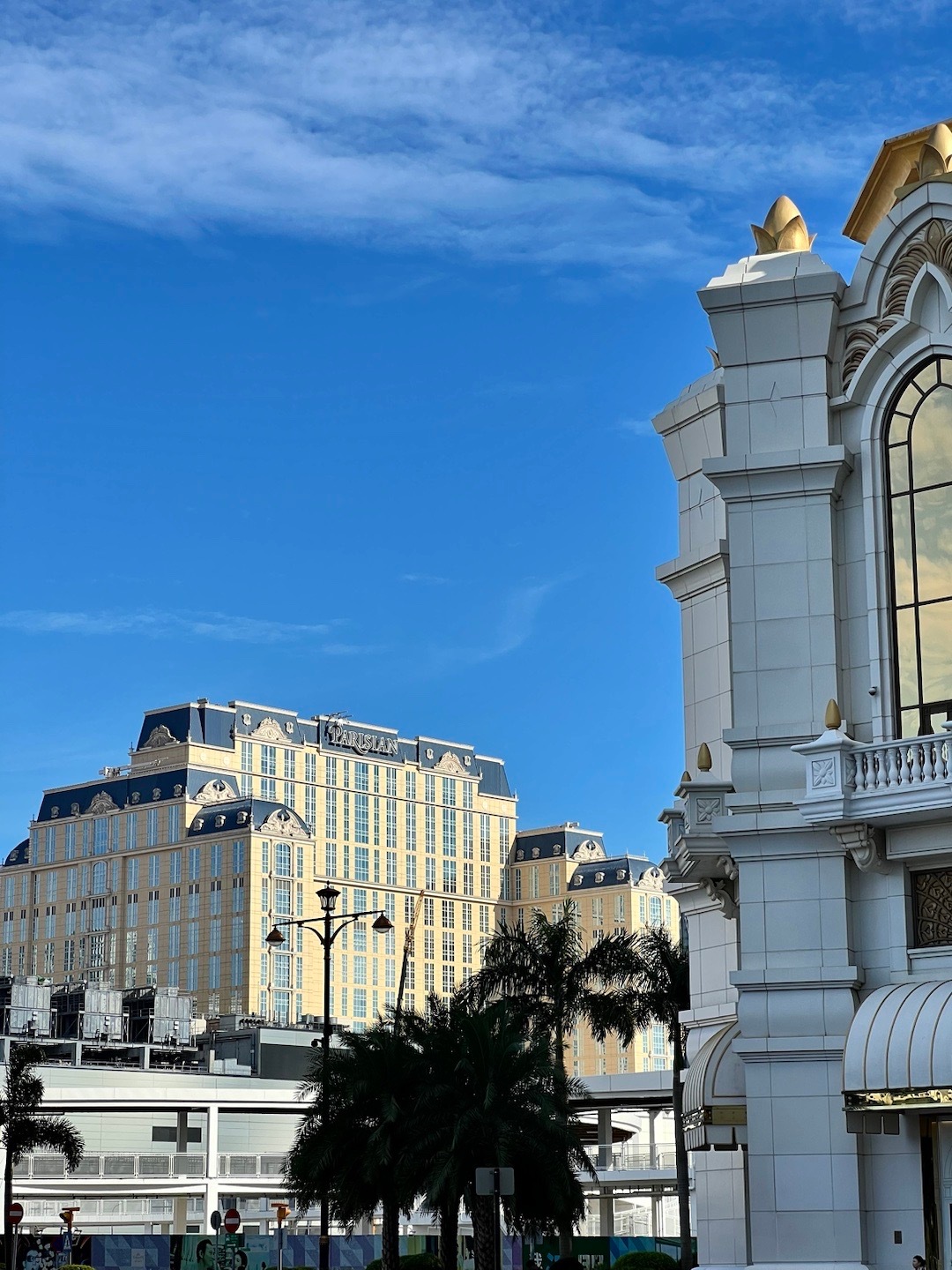 澳门,向尊敬的听众朋友们致意